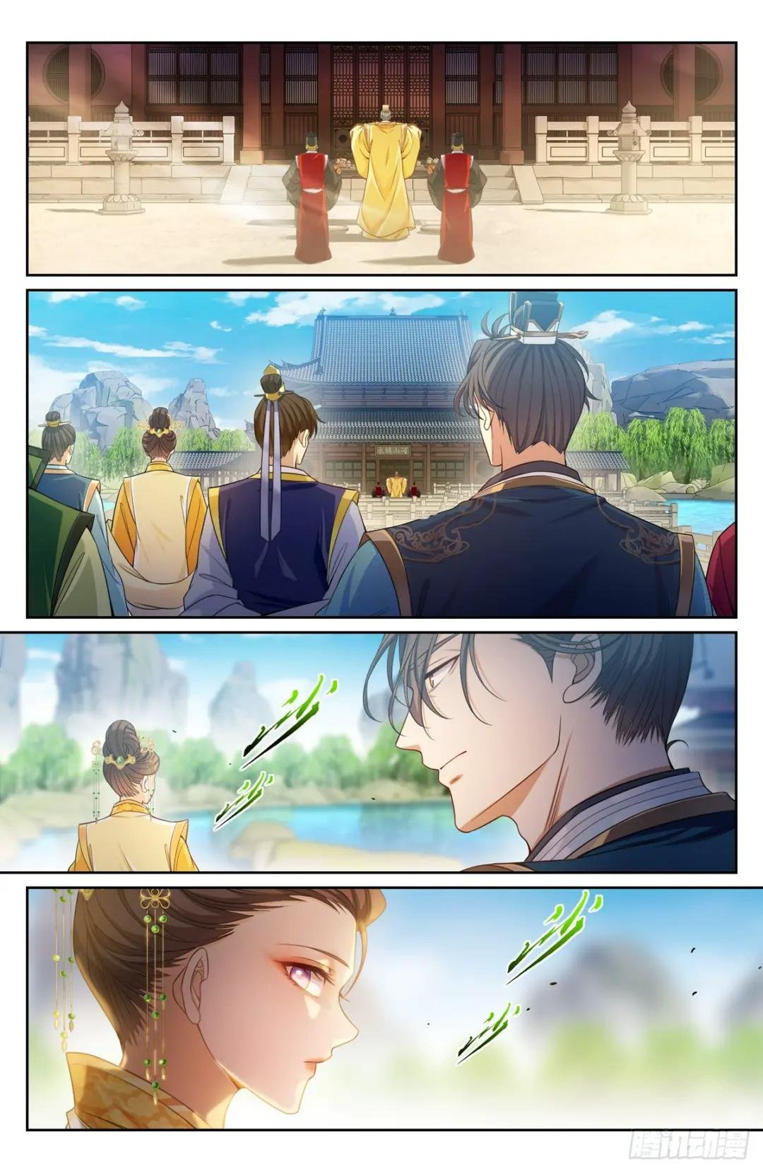 123异变