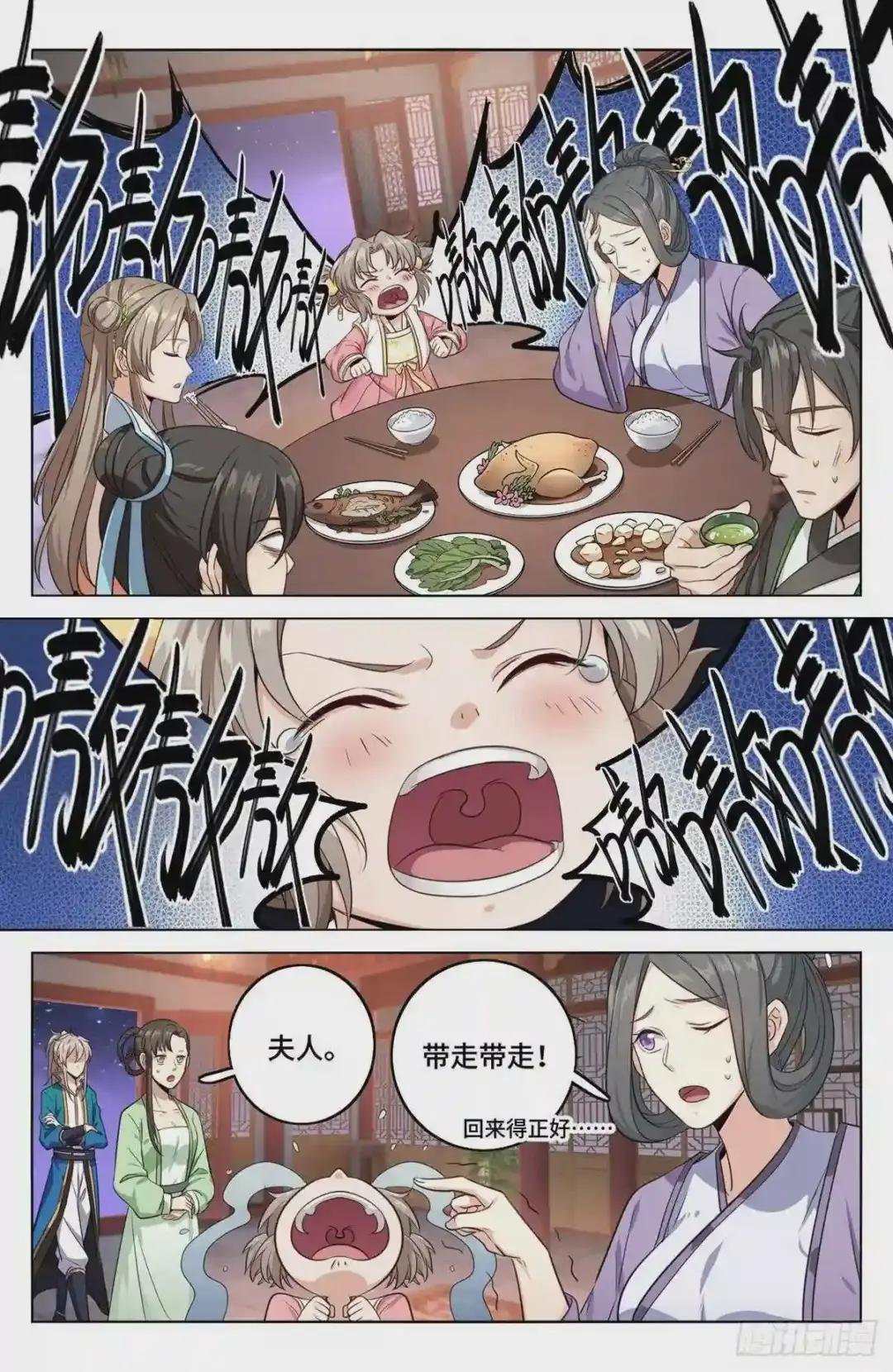 012案件真相