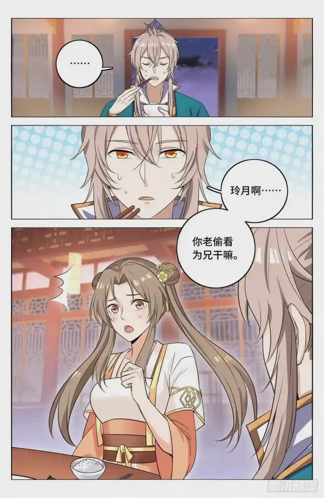 012案件真相