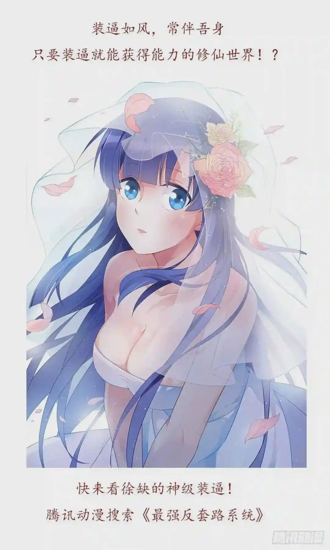012案件真相