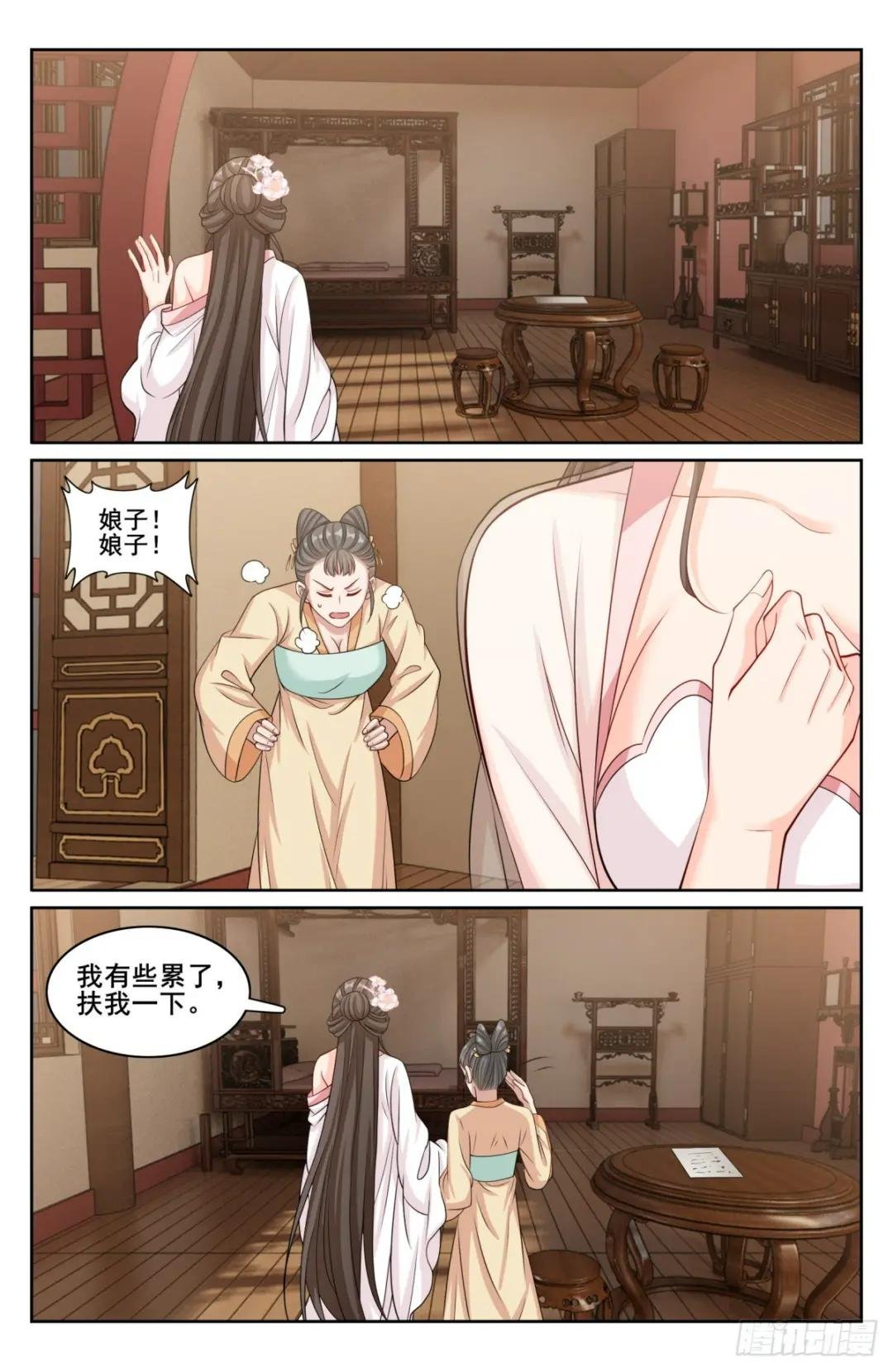 187为你写诗