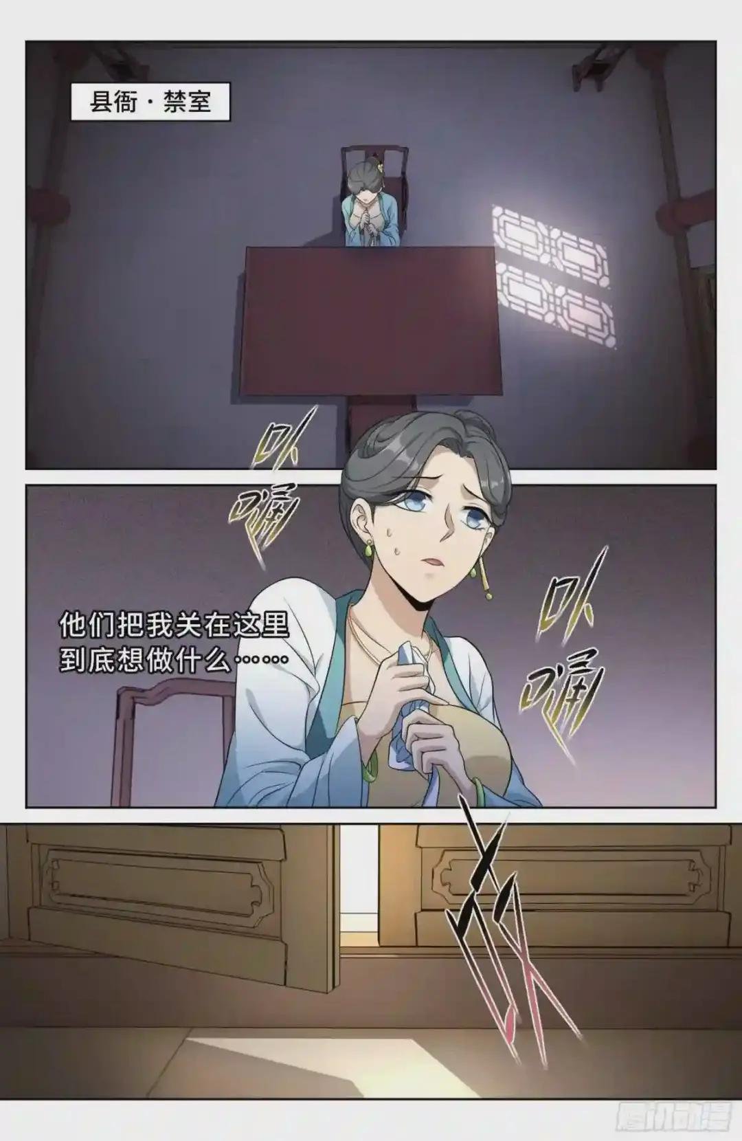 018囚徒困境