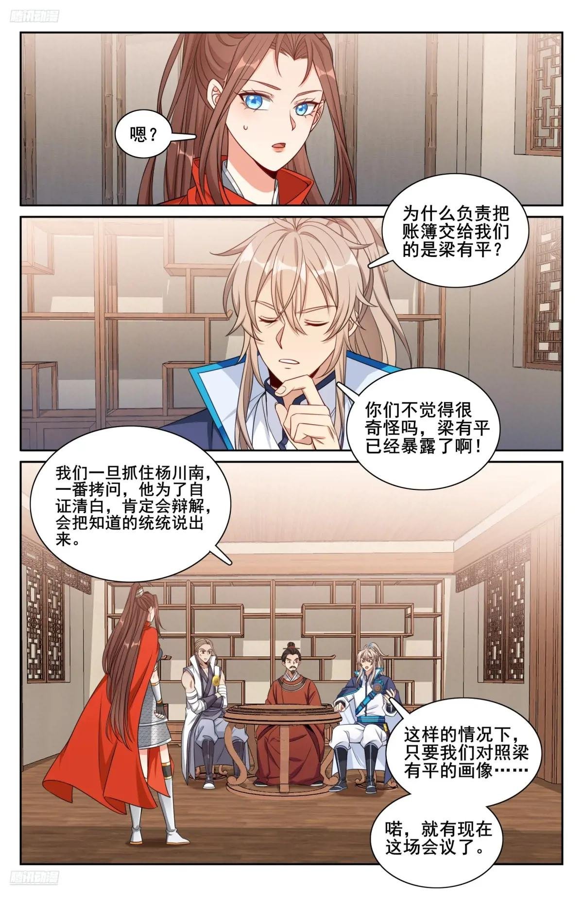 258心理创伤