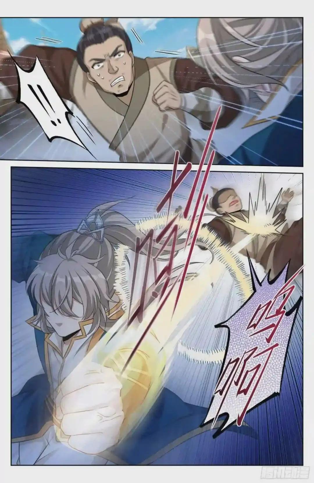 029匹夫一怒