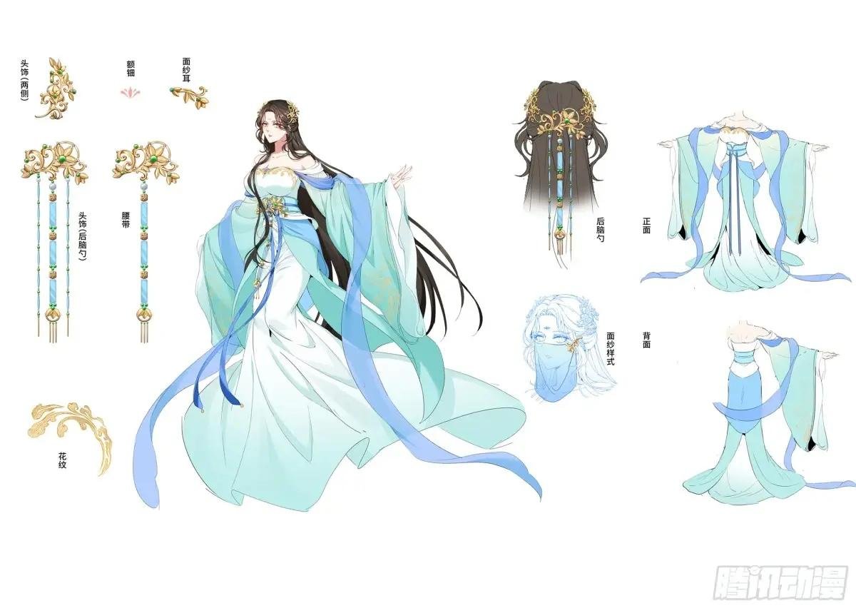 360极深渊源之人