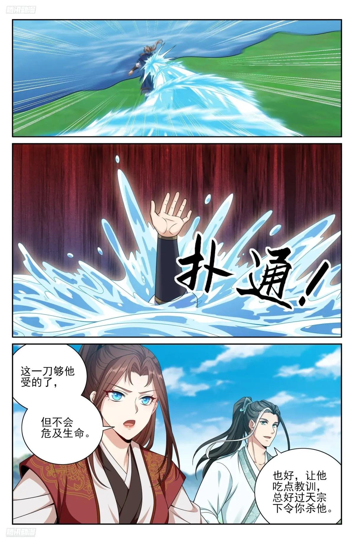 417一挑二