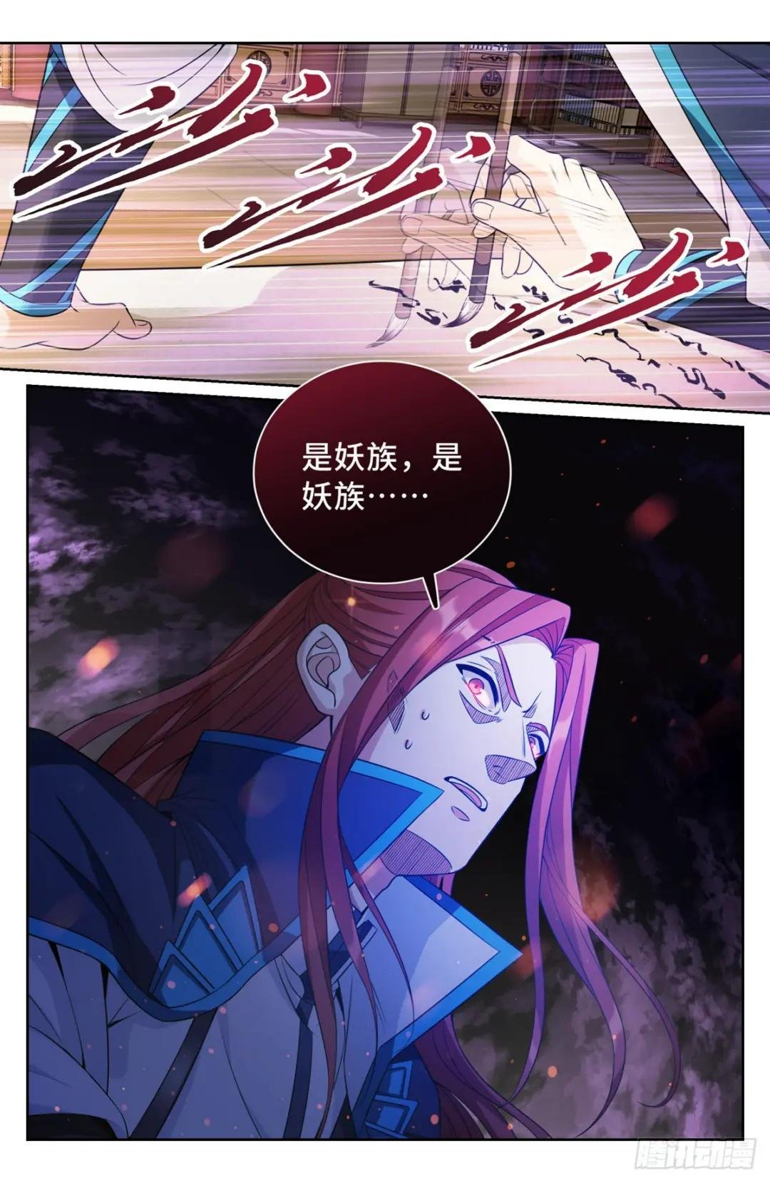 090带薪休假