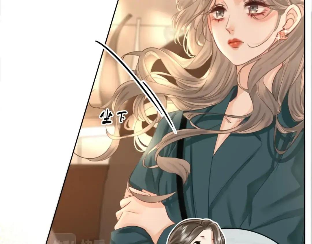 第2话 另有目的