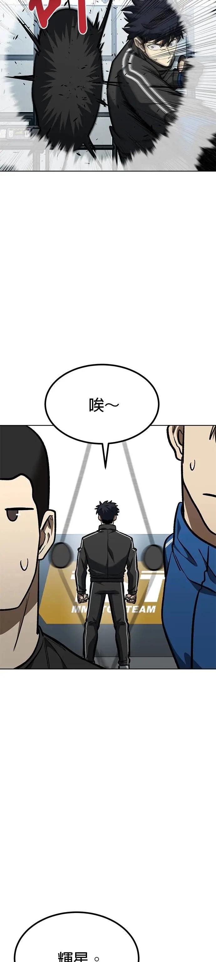 第153话