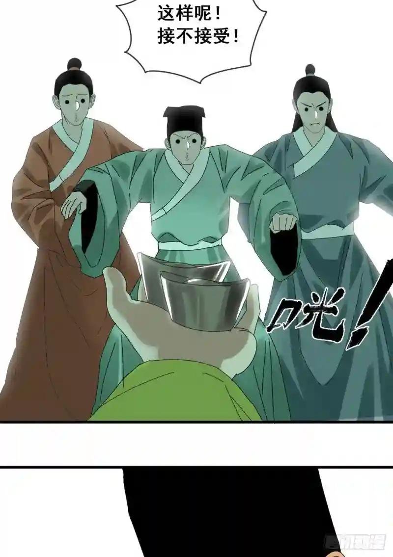 10 一出好戏