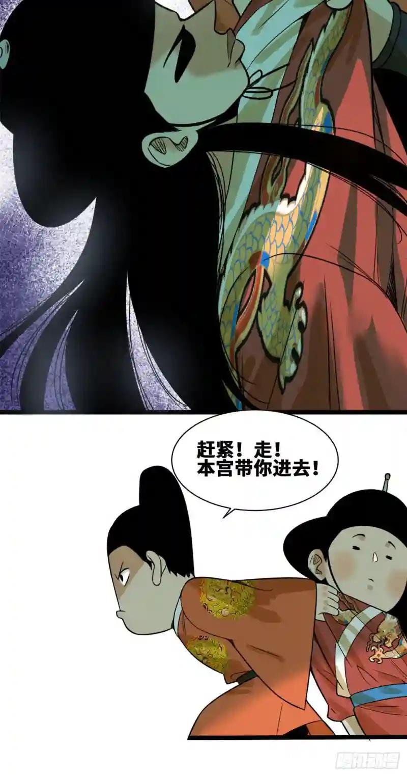 98 垂死病中惊坐起