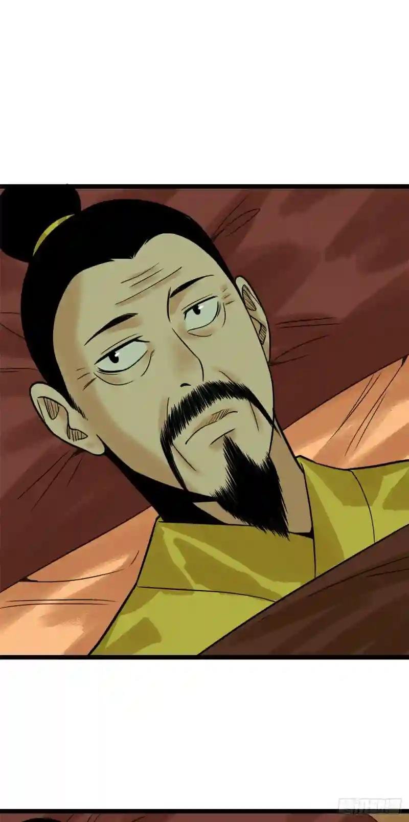 98 垂死病中惊坐起