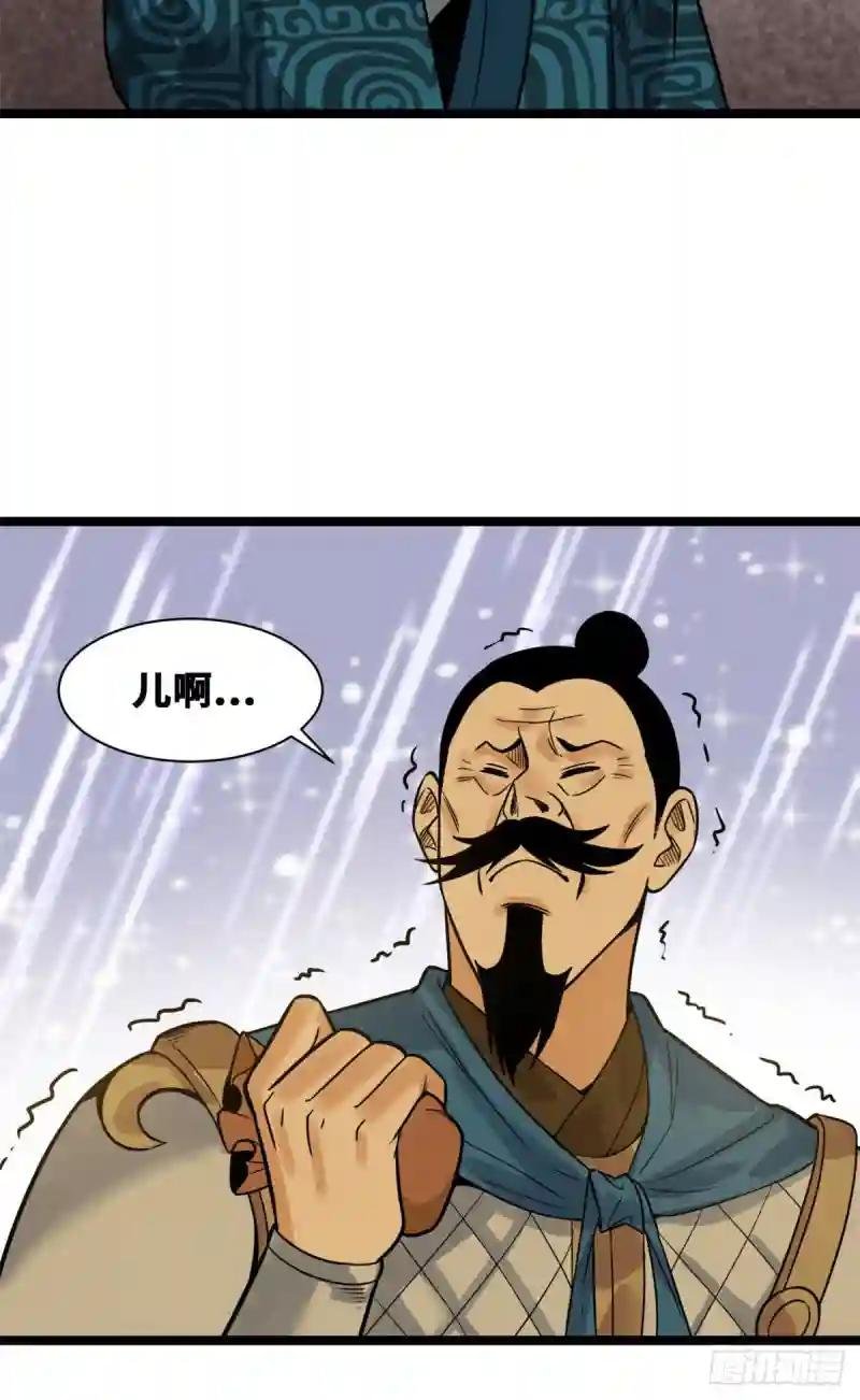 100 老爹去打仗