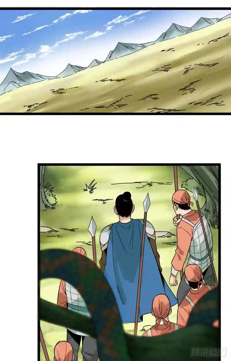 101 寻找米鲁