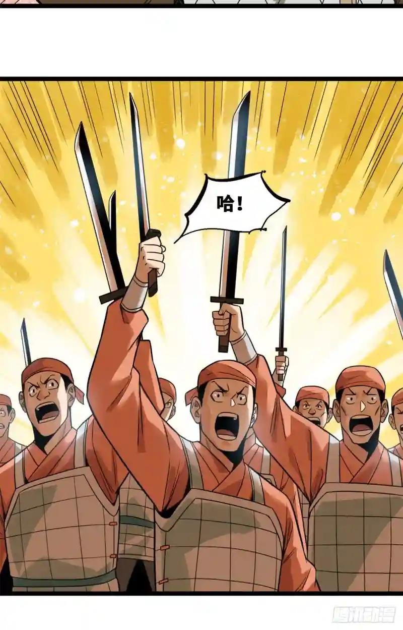 101 寻找米鲁