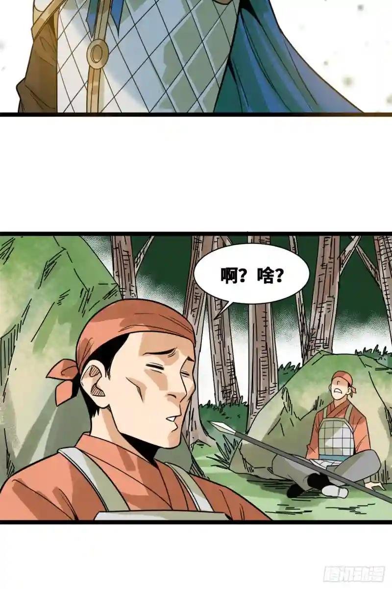 102 捕获米鲁