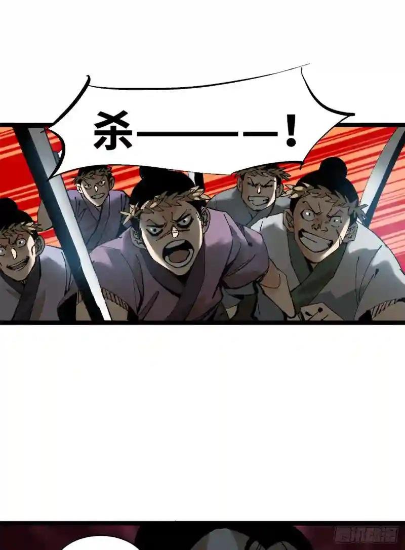 104 力挽狂澜