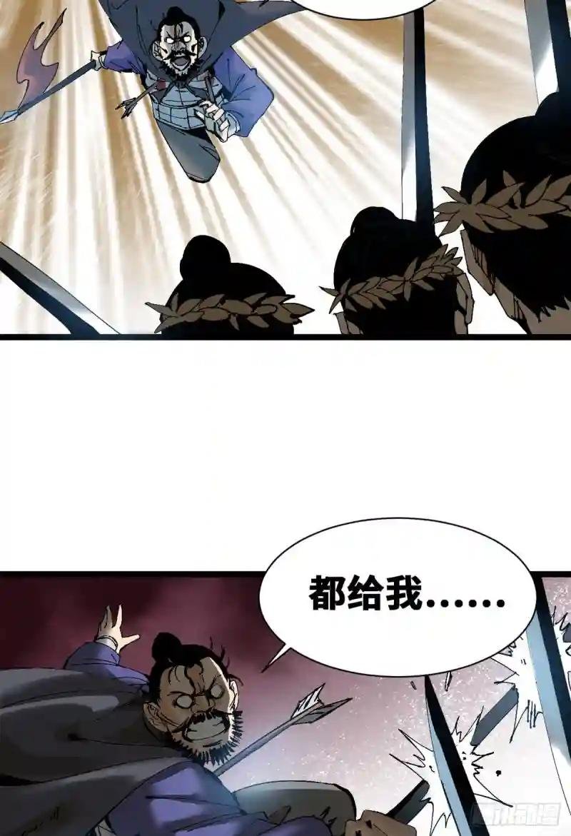 104 力挽狂澜