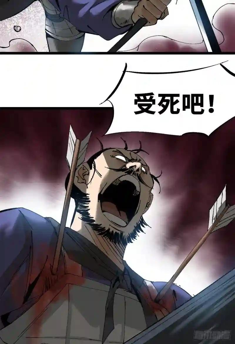 104 力挽狂澜