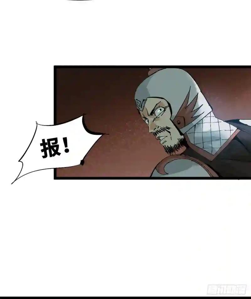 104 力挽狂澜