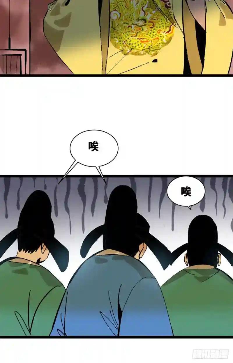 104 力挽狂澜