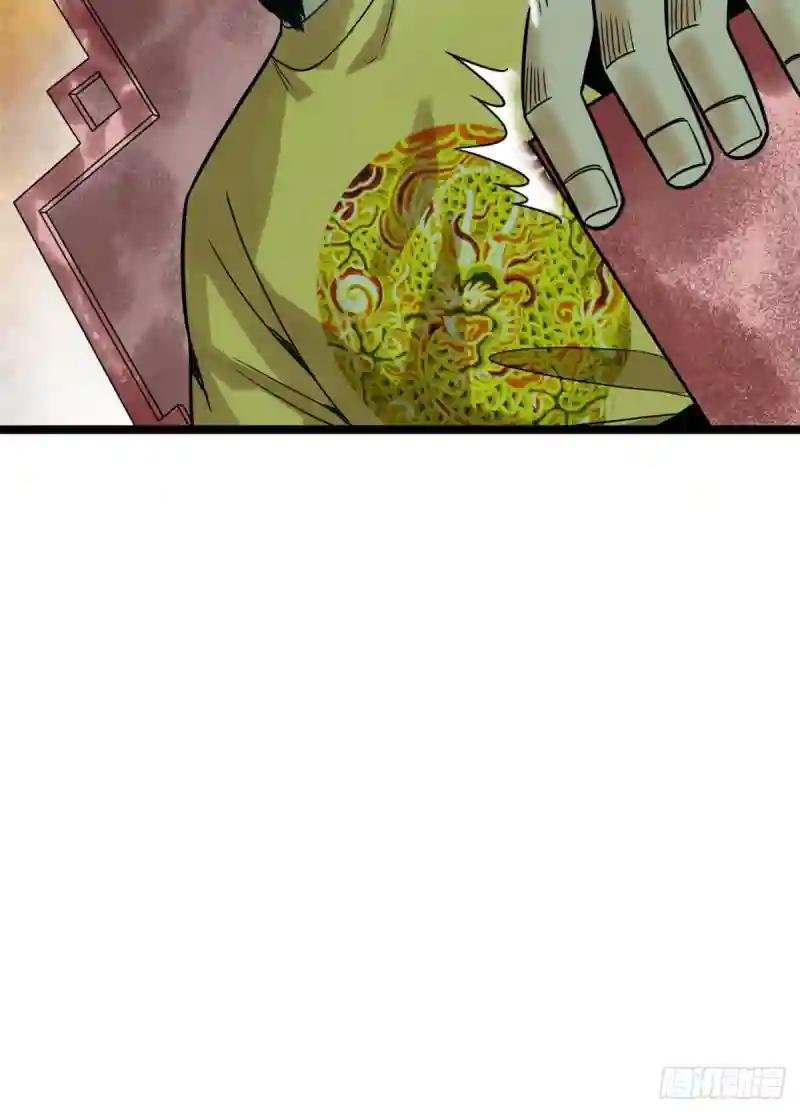105 太子又躺枪