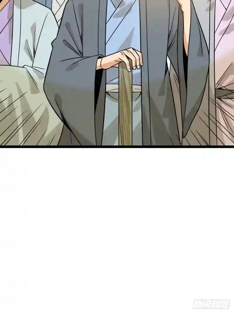 106 王阳明授课