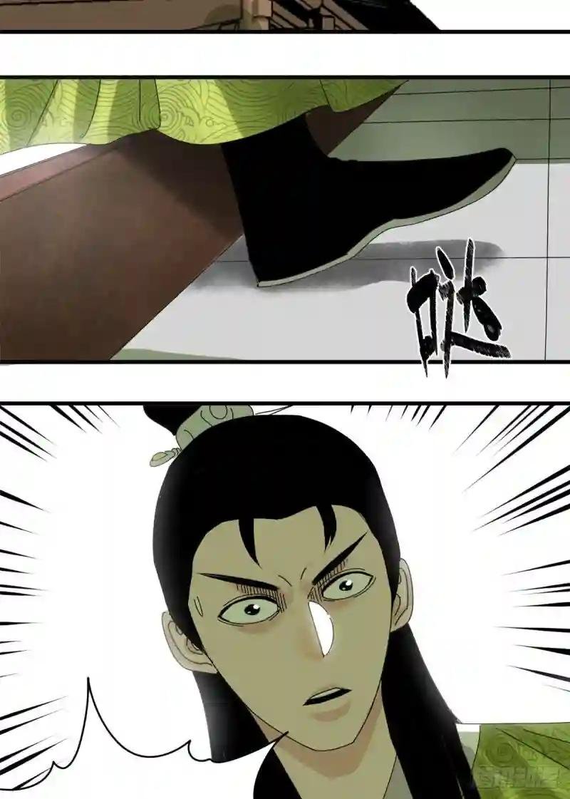 11 揍你需要理由吗？