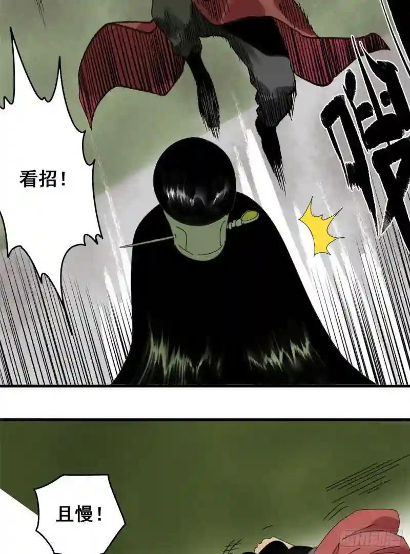 11 揍你需要理由吗？