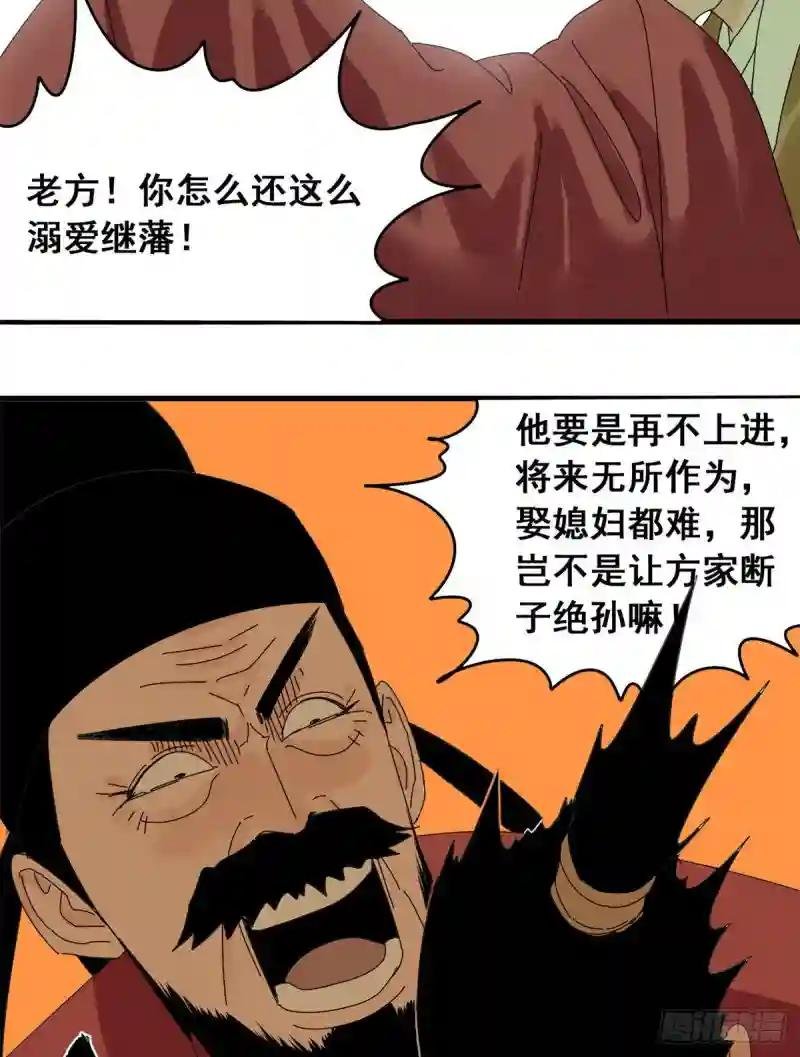 11 揍你需要理由吗？