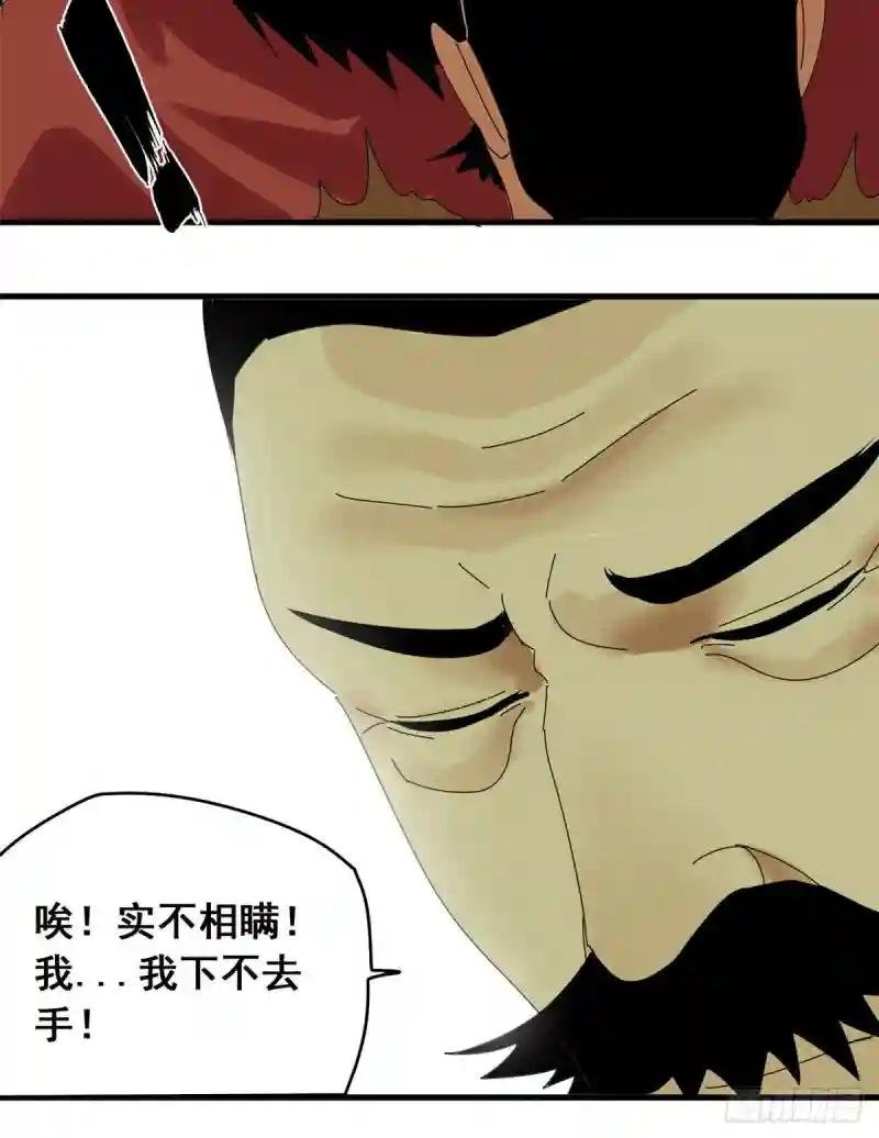 11 揍你需要理由吗？