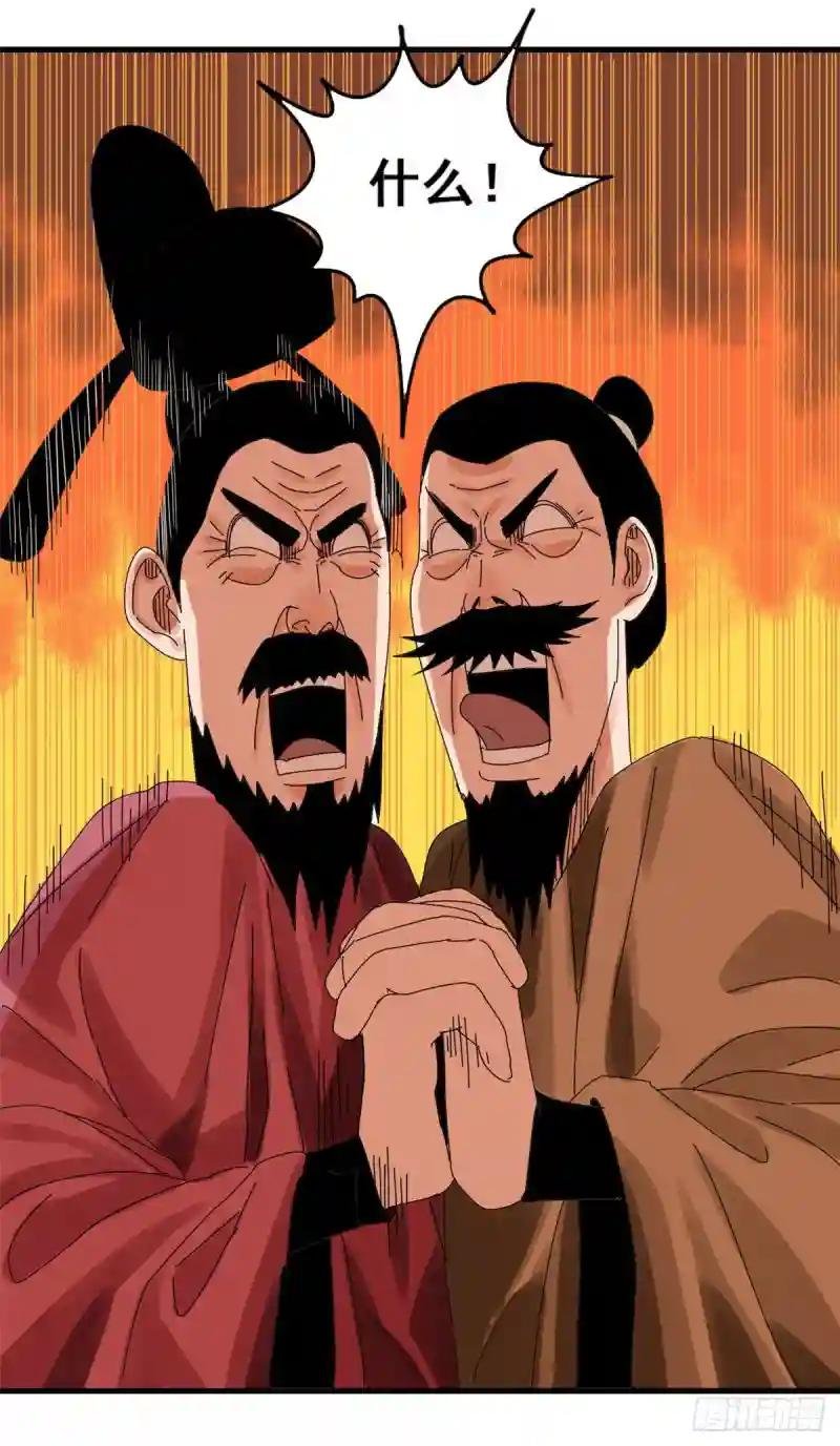 11 揍你需要理由吗？
