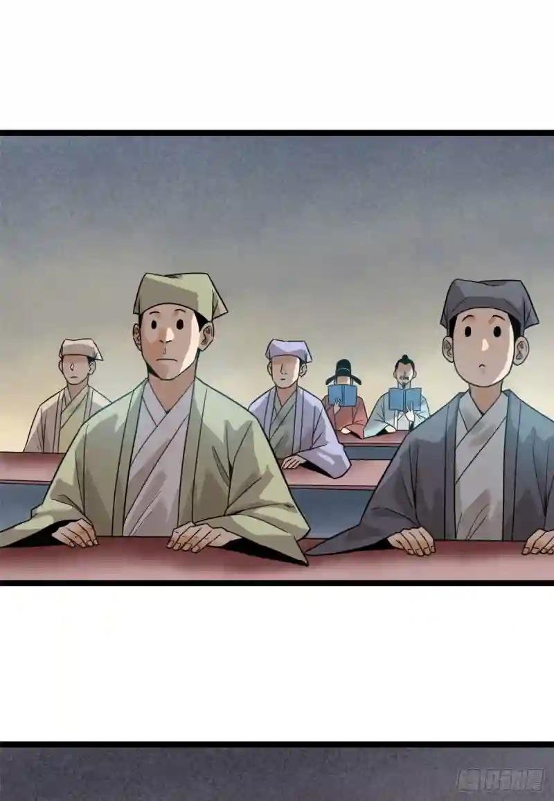 108 王阳明舌战群儒