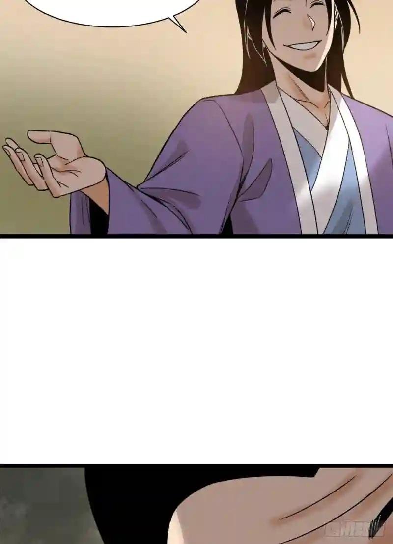 108 王阳明舌战群儒