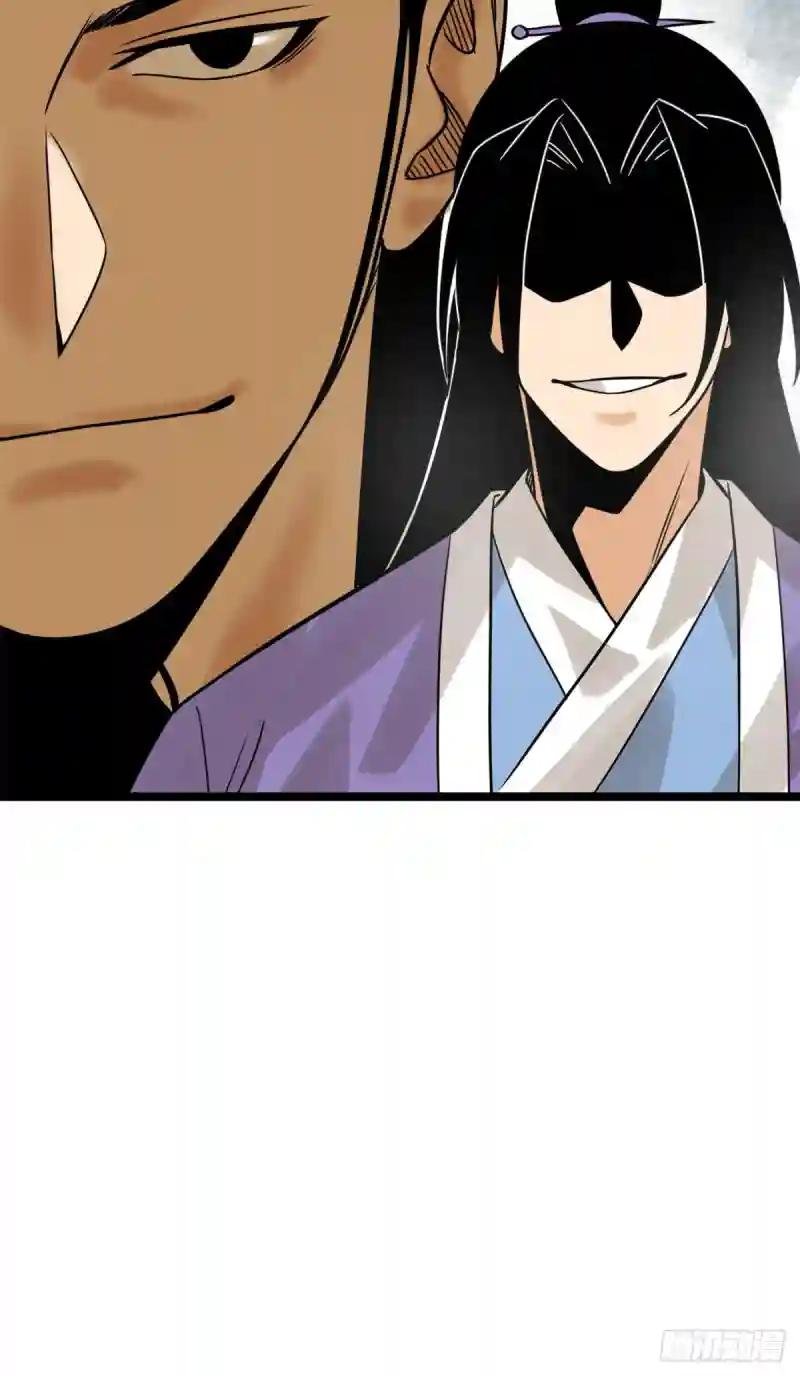108 王阳明舌战群儒