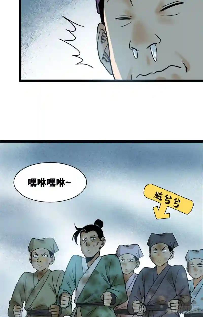 109 八股考试