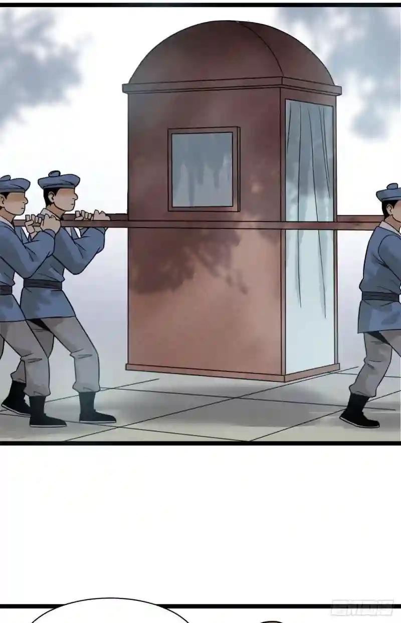 109 八股考试