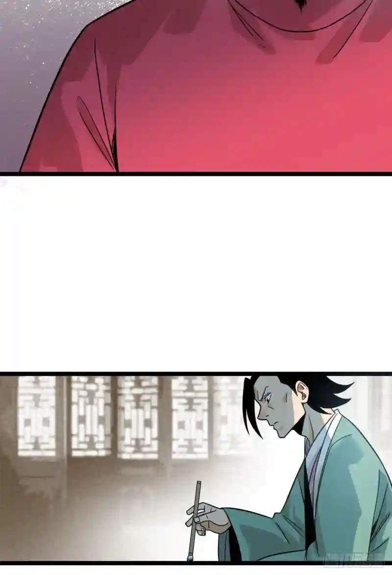 109 八股考试