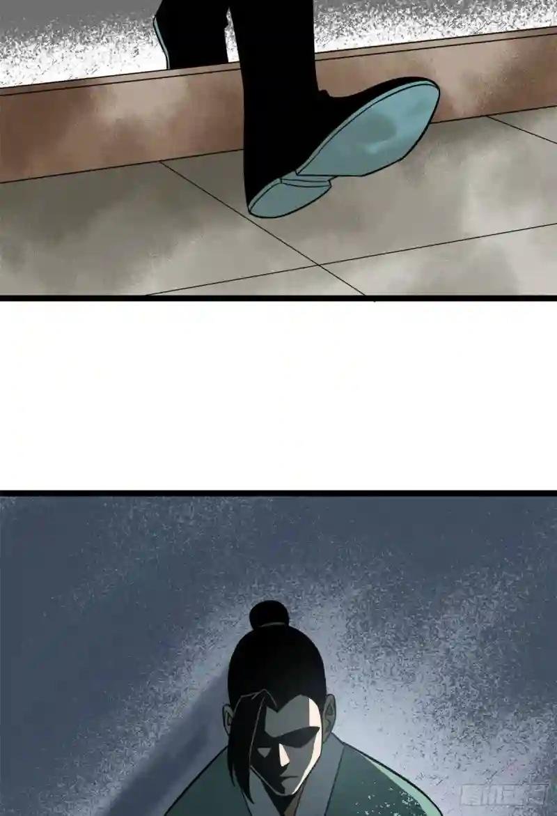 110 揭晓考试结果