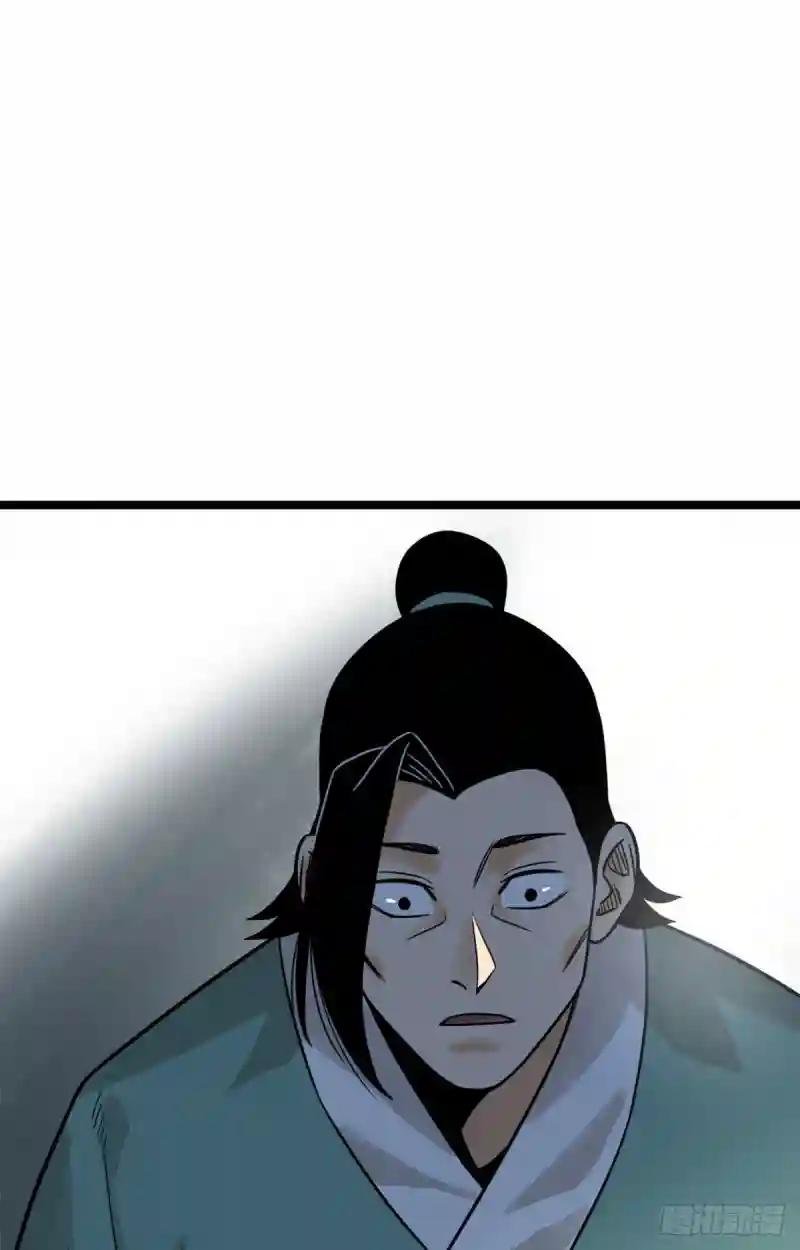 110 揭晓考试结果