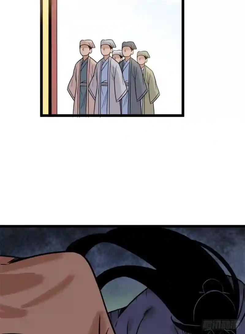 111 我想低调