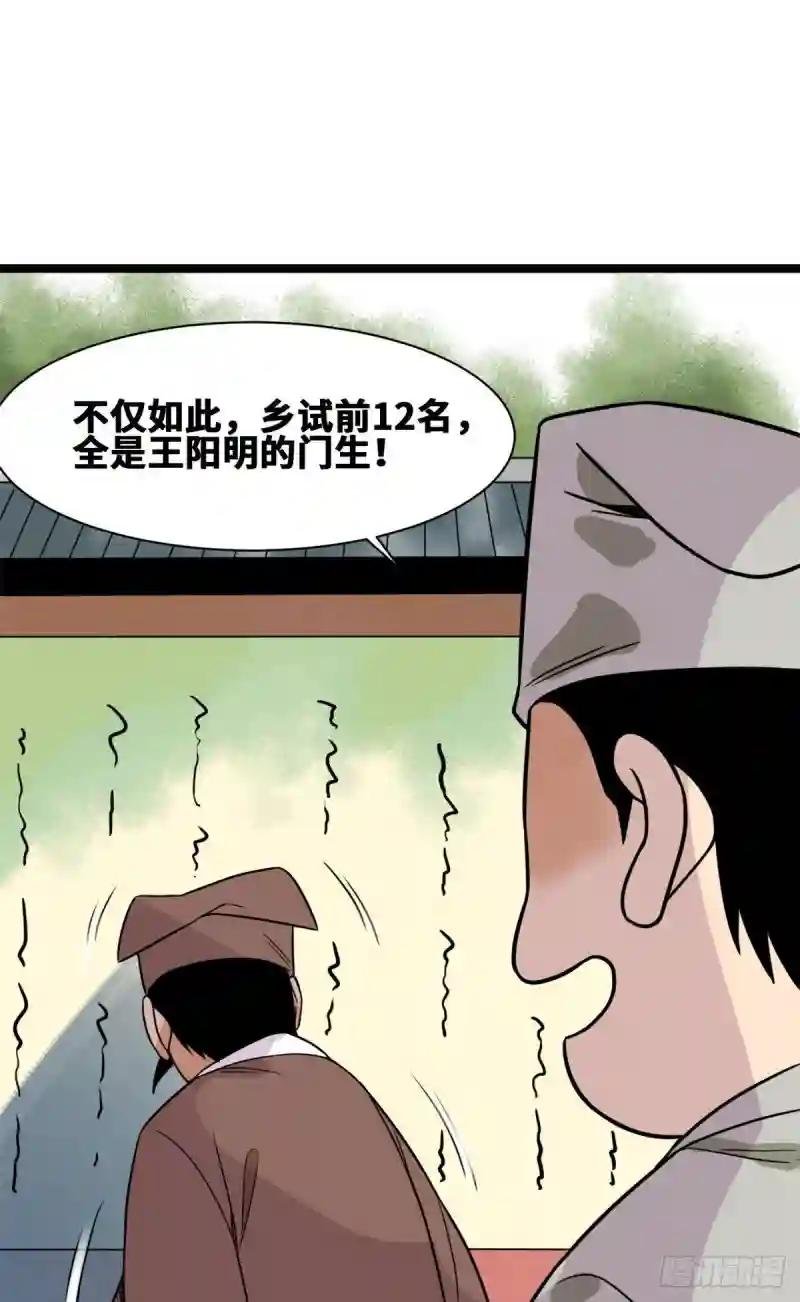 111 我想低调