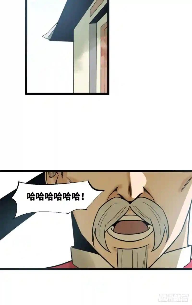 111 我想低调