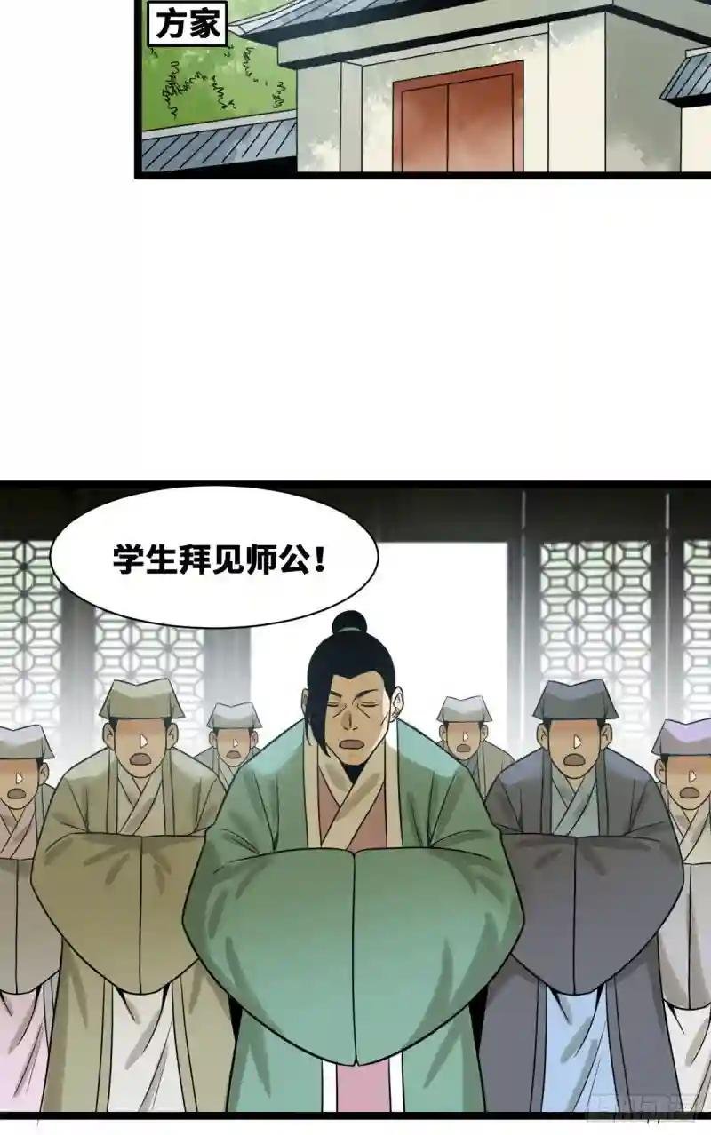 111 我想低调