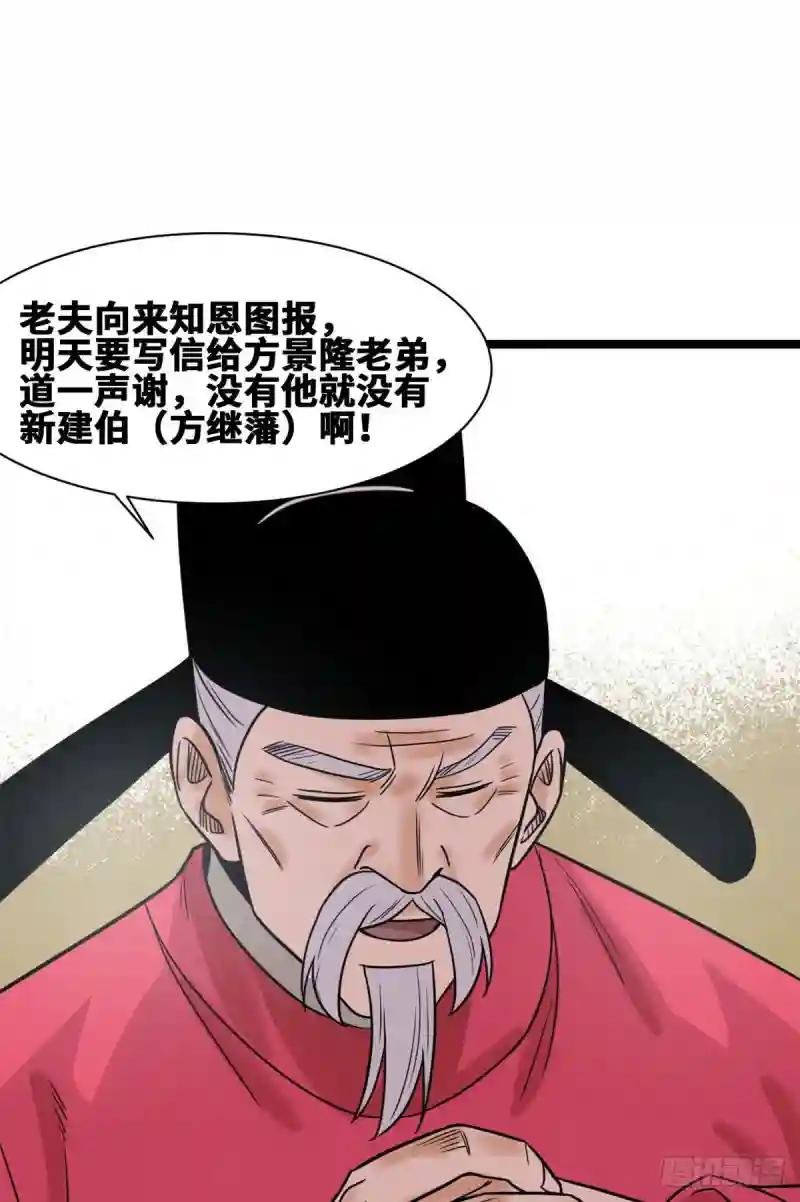 111 我想低调