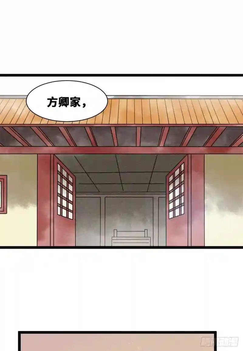 112 鞑靼来袭