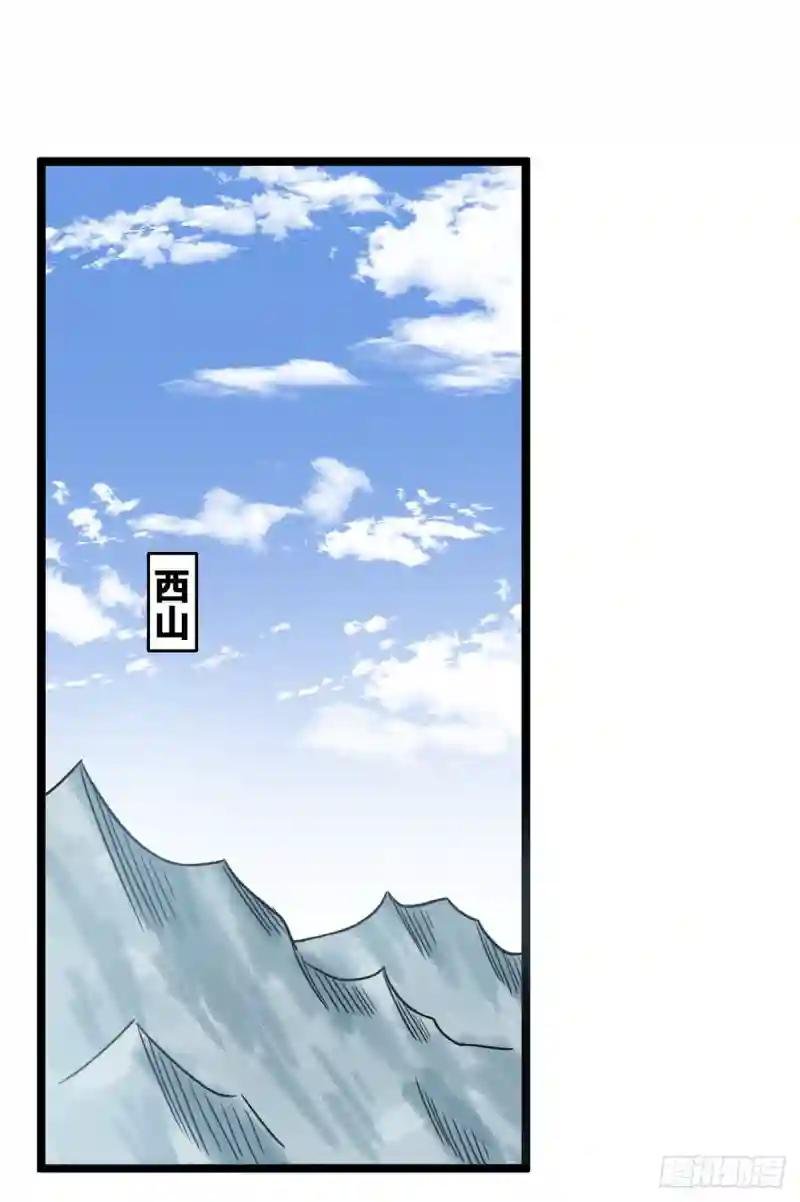 112 鞑靼来袭