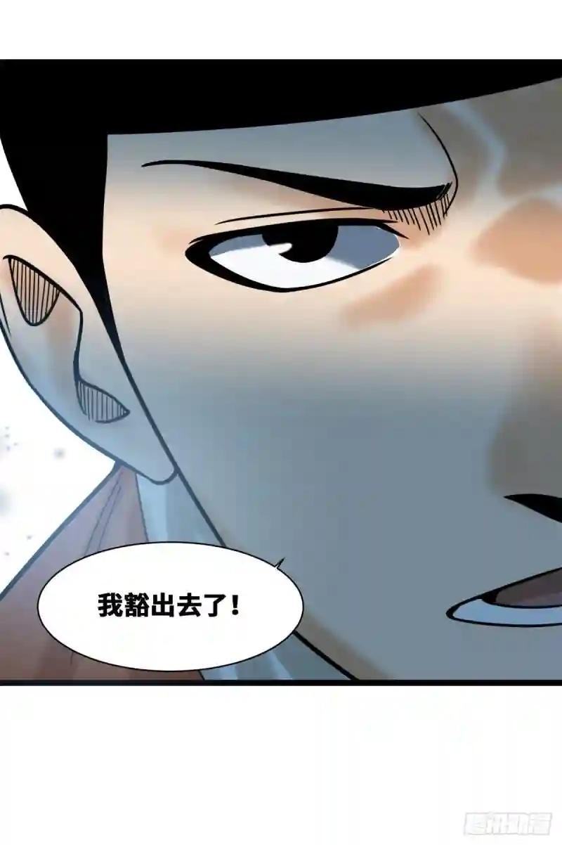112 鞑靼来袭