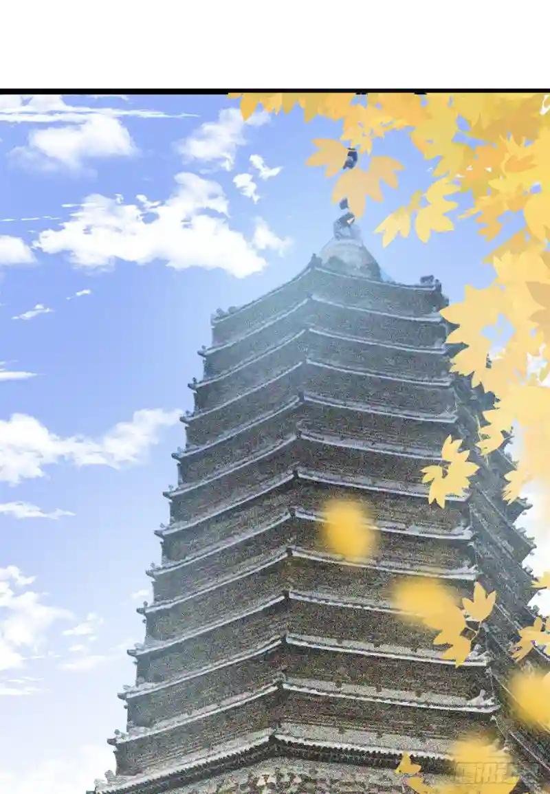 113 欧阳志出关