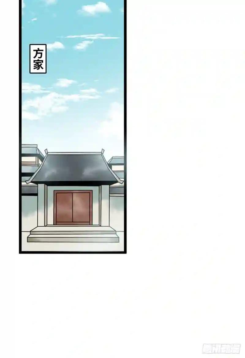 114 坚壁清野